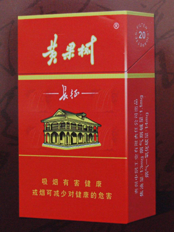 水性铝银浆 水性铝银浆