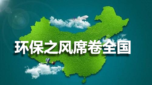 曼特博环保铝银浆 曼特博环保铝银浆