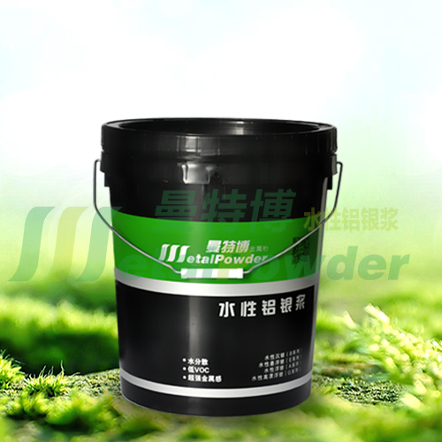 曼特博水性铝银浆