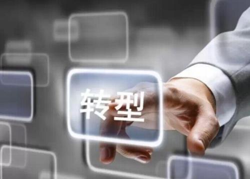 u=2050394889,233958598&fm=27&gp=0.jpg u=2050394889,233958598&fm=27&gp=0.jpg