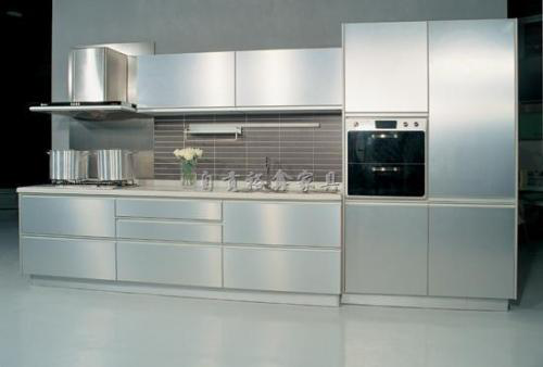 chugui.png chugui.png