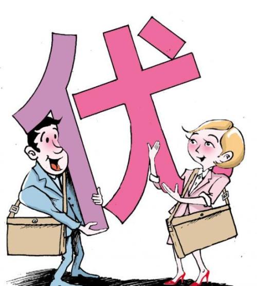 dddcc9b2063784f71c048cf50d428ce3_u=1740364792,3511548768&fm=27&gp=0.jpg dddcc9b2063784f71c048cf50d428ce3_u=1740364792,3511548768&fm=27&gp=0.jpg