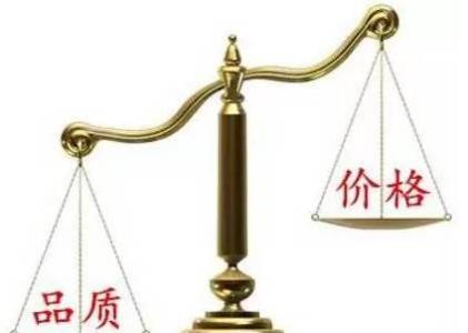 5a32081cb8318357db9d2d7d7e02bad9_u=3092999381,2668874783&fm=27&gp=0.jpg 5a32081cb8318357db9d2d7d7e02bad9_u=3092999381,2668874783&fm=27&gp=0.jpg