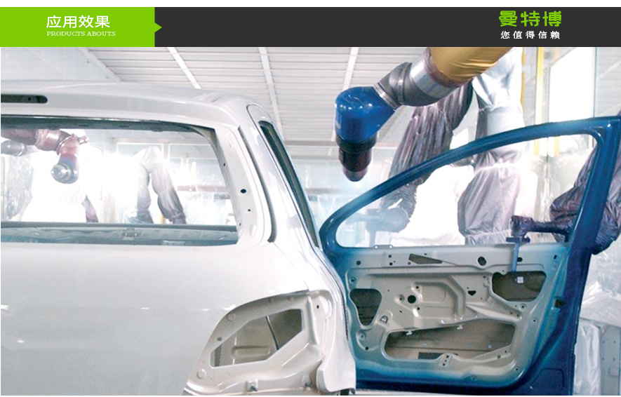 汽车修补漆专用水性铝银浆