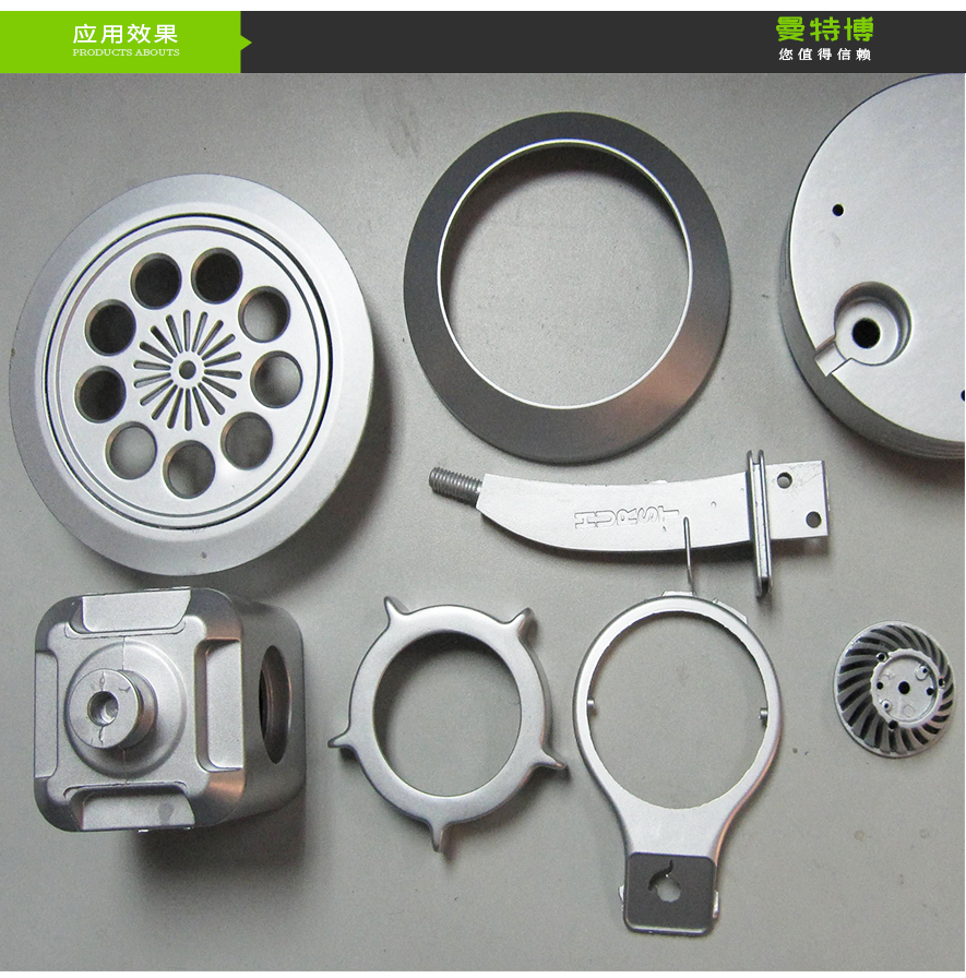 电泳漆专用水性铝银浆