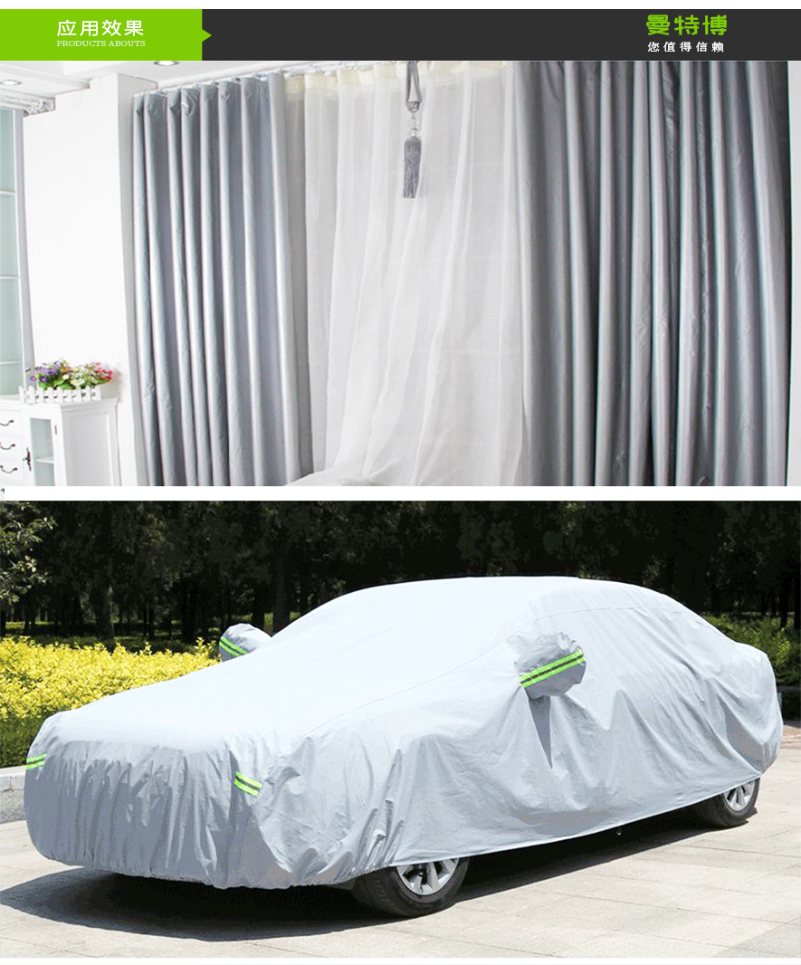 织物系列专用水性铝银浆