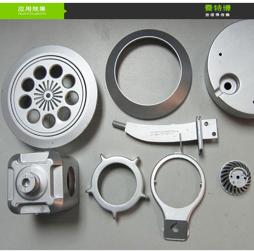 水性悬浮银 水性悬浮银