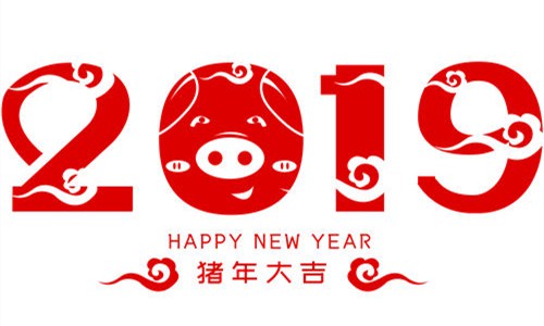 20181204164714_7310.jpg 20181204164714_7310.jpg