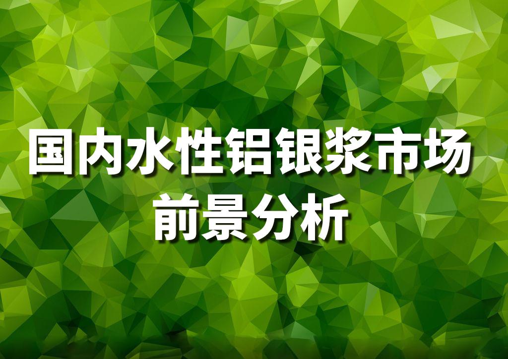 市场分析.jpg 市场分析.jpg