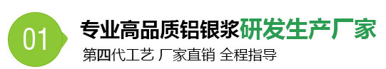 第三代改第四代.jpg